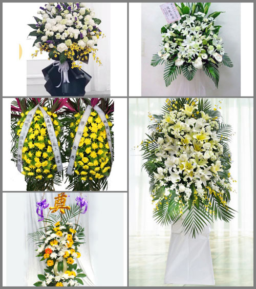 贵州毕节市威宁县黑石镇黑石村白事花篮预定